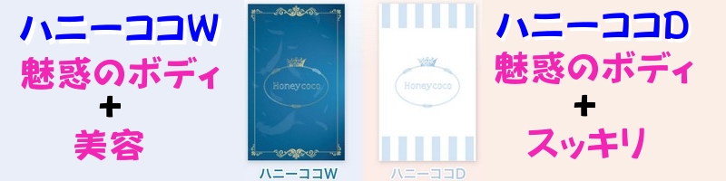 �y�n�j�[�R�R�z�o�X�g�A�b�v�ƃ_�C�G�b�g�^��SHOP���T�C�g